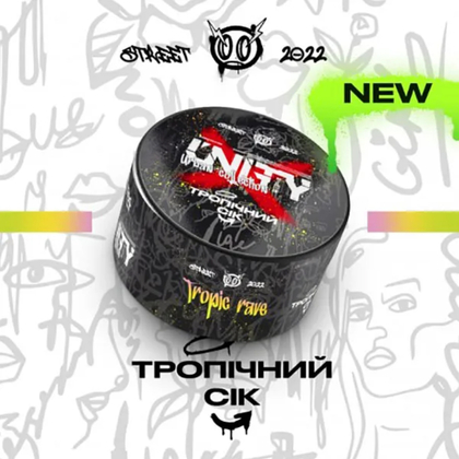 Unity 100g (Tropic Rave)