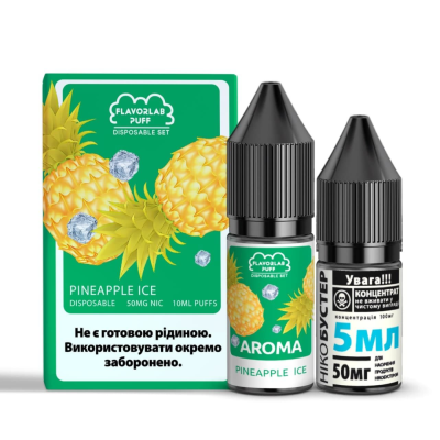 Жидкость Flavorlab Puff 10ml - Pineapple Ice на солевом никотине