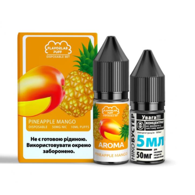 Жидкость Flavorlab Puff 10ml - Pineapple Mango на солевом никотине