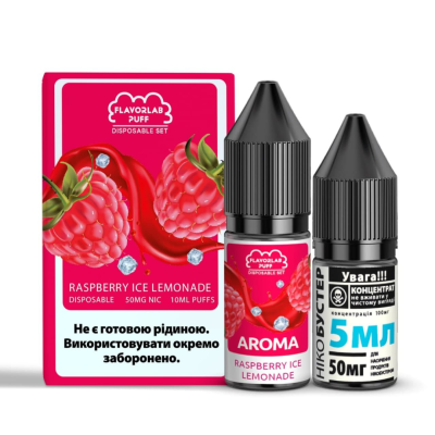 Жидкость Flavorlab Puff 10ml - Raspberry Lemonade Ice на солевом никотине