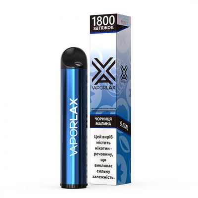 Одноразовая электронная сигарета Vaporlax 1800 Puffs