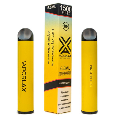 Одноразовая электронная сигарета Vaporlax 1500 Puffs