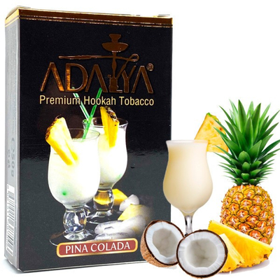 Табак для кальяна Adalya 50g (Pina Colada)