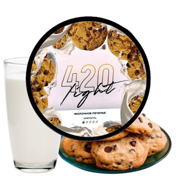 420 Light 100g (Молочное Печенье)